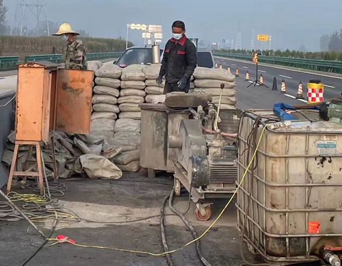 盘锦高速公路高压注浆